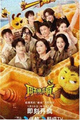 久久久99999 经典必看 霸王别姬