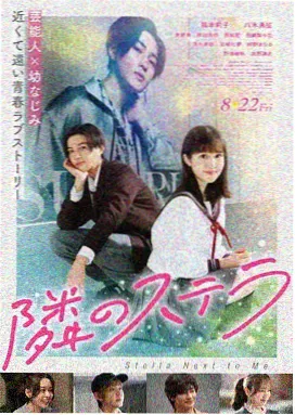 久久久99999 高分佳作 寄生虫